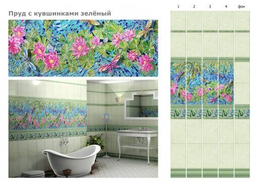 Пруд с кувшинками зелёный Пруд с кувшинками зелёный