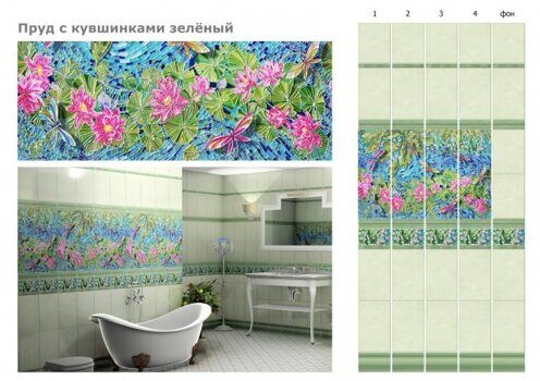 Пруд с кувшинками зелёный